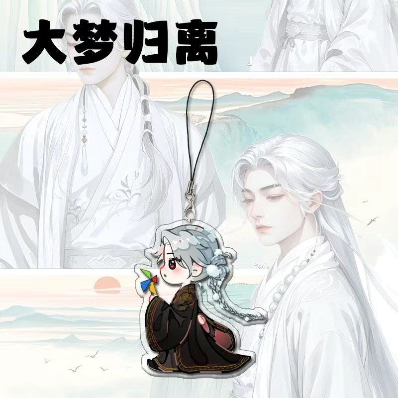 Chibi Keychain From The Movie Dai Mong Quy Ly Móc Khóa In Theo Yêu Cầu, Chất Liệu Mica Trong Suốt In 2 Mặt , Dày 4mm 6 Chibi Keychain From The Movie Dai Mong Quy Ly Móc Khóa In Theo Yêu Cầu, Chất Liệu Mica Trong Suốt In 2 Mặt , Dày 4mm - Ảnh 6