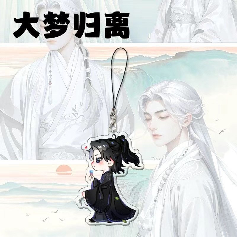 Chibi Keychain From The Movie Dai Mong Quy Ly Móc Khóa In Theo Yêu Cầu, Chất Liệu Mica Trong Suốt In 2 Mặt , Dày 4mm 7 Chibi Keychain From The Movie Dai Mong Quy Ly Móc Khóa In Theo Yêu Cầu, Chất Liệu Mica Trong Suốt In 2 Mặt , Dày 4mm - Ảnh 7