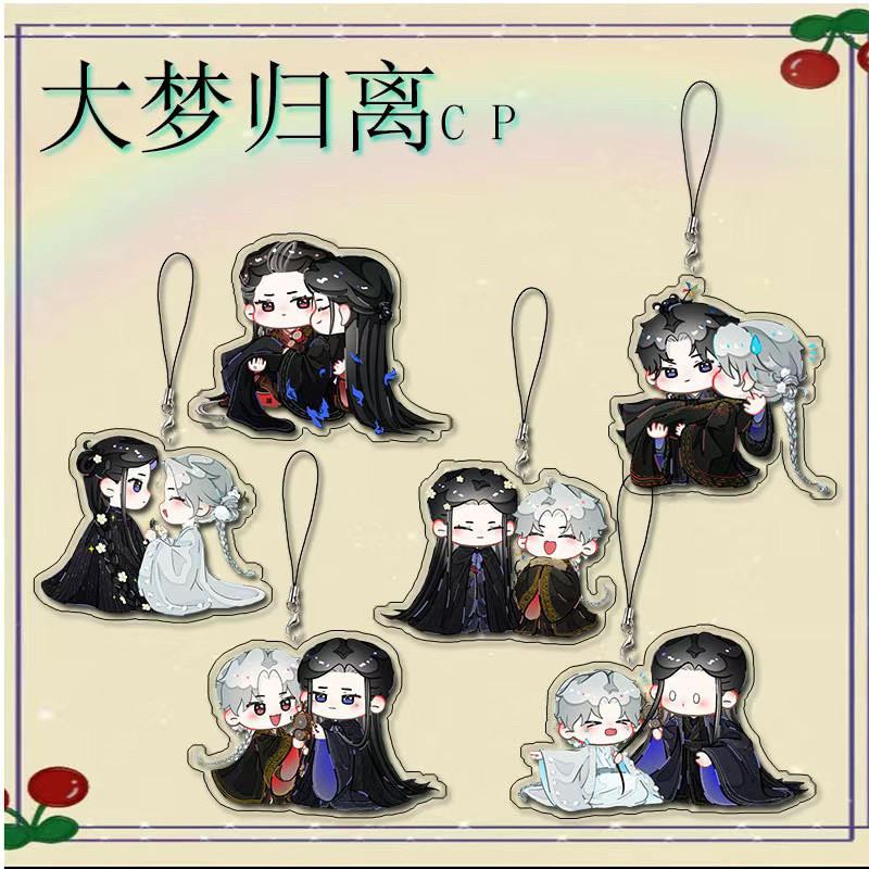 Chibi Keychain From The Movie Dai Mong Quy Ly Móc Khóa In Theo Yêu Cầu, Chất Liệu Mica Trong Suốt In 2 Mặt , Dày 4mm 9 Chibi Keychain From The Movie Dai Mong Quy Ly Móc Khóa In Theo Yêu Cầu, Chất Liệu Mica Trong Suốt In 2 Mặt , Dày 4mm - Ảnh 9
