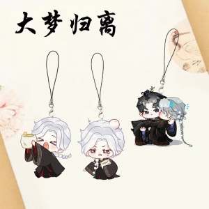 Chibi Keychain From The Movie Dai Mong Quy Ly Móc Khóa In Theo Yêu Cầu, Chất Liệu Mica Trong Suốt In 2 Mặt , Dày 4mm