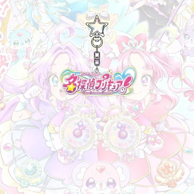 Chibi Star Detective Precure Cartoon Acrylic Keychain Kawaii Girl Bag Hanging Face Decor Móc Khóa In Theo Yêu Cầu, Chất Liệu Mica Trong Suốt In 2 Mặt , Dày 4mm 10 Chibi Star Detective Precure Cartoon Acrylic Keychain Kawaii Girl Bag Hanging Face Decor Móc Khóa In Theo Yêu Cầu, Chất Liệu Mica Trong Suốt In 2 Mặt , Dày 4mm - Ảnh 10