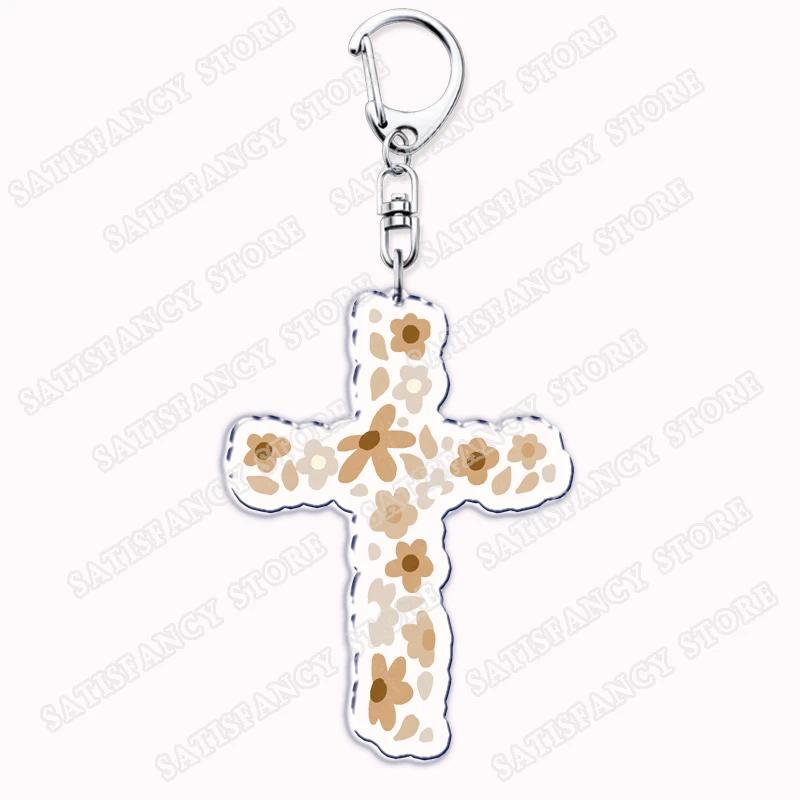 Christian Style Pink Jesus Keychain, Women's Bag, Bible Symbol, Church, Hope And Blessings, Móc Khóa In Theo Yêu Cầu, Chất Liệu Mica Trong Suốt In 2 Mặt , Dày 4mm 12 Christian Style Pink Jesus Keychain, Women's Bag, Bible Symbol, Church, Hope And Blessings, Móc Khóa In Theo Yêu Cầu, Chất Liệu Mica Trong Suốt In 2 Mặt , Dày 4mm - Ảnh 12