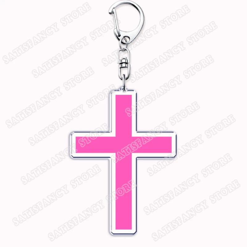 Christian Style Pink Jesus Keychain, Women's Bag, Bible Symbol, Church, Hope And Blessings, Móc Khóa In Theo Yêu Cầu, Chất Liệu Mica Trong Suốt In 2 Mặt , Dày 4mm 24 Christian Style Pink Jesus Keychain, Women's Bag, Bible Symbol, Church, Hope And Blessings, Móc Khóa In Theo Yêu Cầu, Chất Liệu Mica Trong Suốt In 2 Mặt , Dày 4mm - Ảnh 24