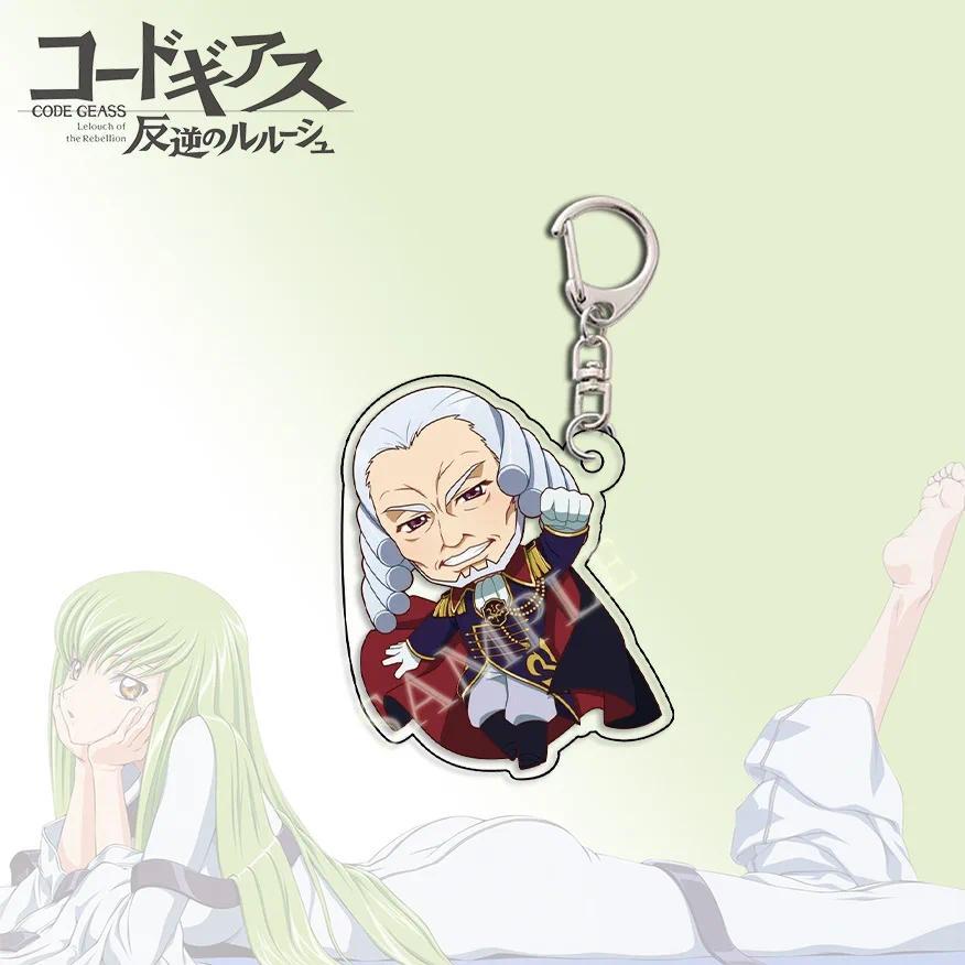 Code Geass Classic Anime Keychain Mica Lovely Baby Bag Charms Hanging Face Friends Key Chain Móc Khóa In Theo Yêu Cầu, Chất Liệu Mica Trong Suốt In 2 Mặt , Dày 4mm 2 Code Geass Classic Anime Keychain Mica Lovely Baby Bag Charms Hanging Face Friends Key Chain Móc Khóa In Theo Yêu Cầu, Chất Liệu Mica Trong Suốt In 2 Mặt , Dày 4mm - Ảnh 2