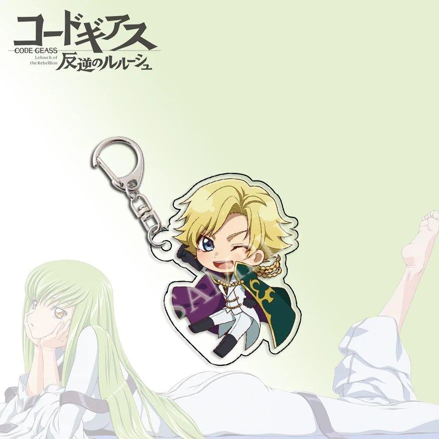 Code Geass Classic Anime Keychain Mica Lovely Baby Bag Charms Hanging Face Friends Key Chain Móc Khóa In Theo Yêu Cầu, Chất Liệu Mica Trong Suốt In 2 Mặt , Dày 4mm 3 Code Geass Classic Anime Keychain Mica Lovely Baby Bag Charms Hanging Face Friends Key Chain Móc Khóa In Theo Yêu Cầu, Chất Liệu Mica Trong Suốt In 2 Mặt , Dày 4mm - Ảnh 3