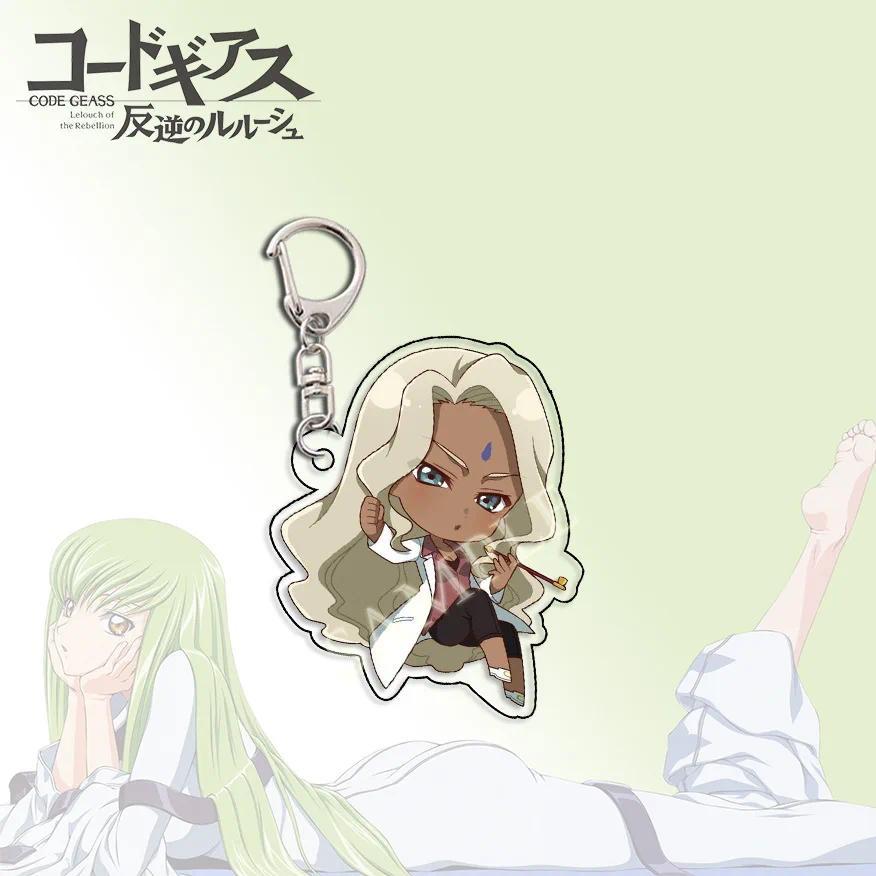 Code Geass Classic Anime Keychain Mica Lovely Baby Bag Charms Hanging Face Friends Key Chain Móc Khóa In Theo Yêu Cầu, Chất Liệu Mica Trong Suốt In 2 Mặt , Dày 4mm 4 Code Geass Classic Anime Keychain Mica Lovely Baby Bag Charms Hanging Face Friends Key Chain Móc Khóa In Theo Yêu Cầu, Chất Liệu Mica Trong Suốt In 2 Mặt , Dày 4mm - Ảnh 4