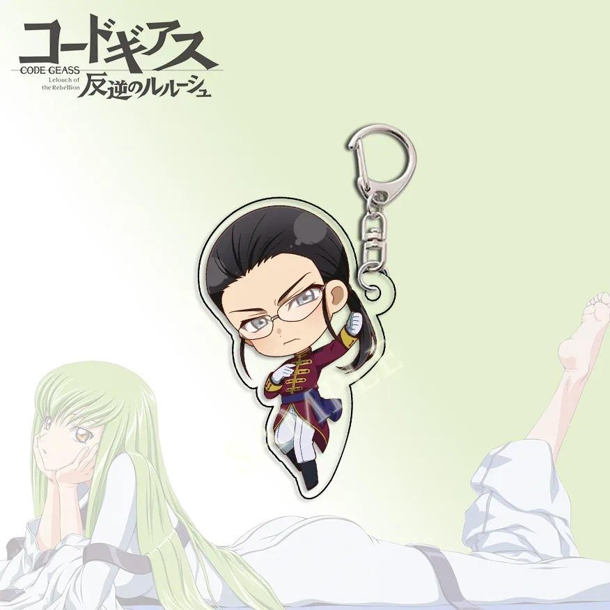 Code Geass Classic Anime Keychain Mica Lovely Baby Bag Charms Hanging Face Friends Key Chain Móc Khóa In Theo Yêu Cầu, Chất Liệu Mica Trong Suốt In 2 Mặt , Dày 4mm 5 Code Geass Classic Anime Keychain Mica Lovely Baby Bag Charms Hanging Face Friends Key Chain Móc Khóa In Theo Yêu Cầu, Chất Liệu Mica Trong Suốt In 2 Mặt , Dày 4mm - Ảnh 5