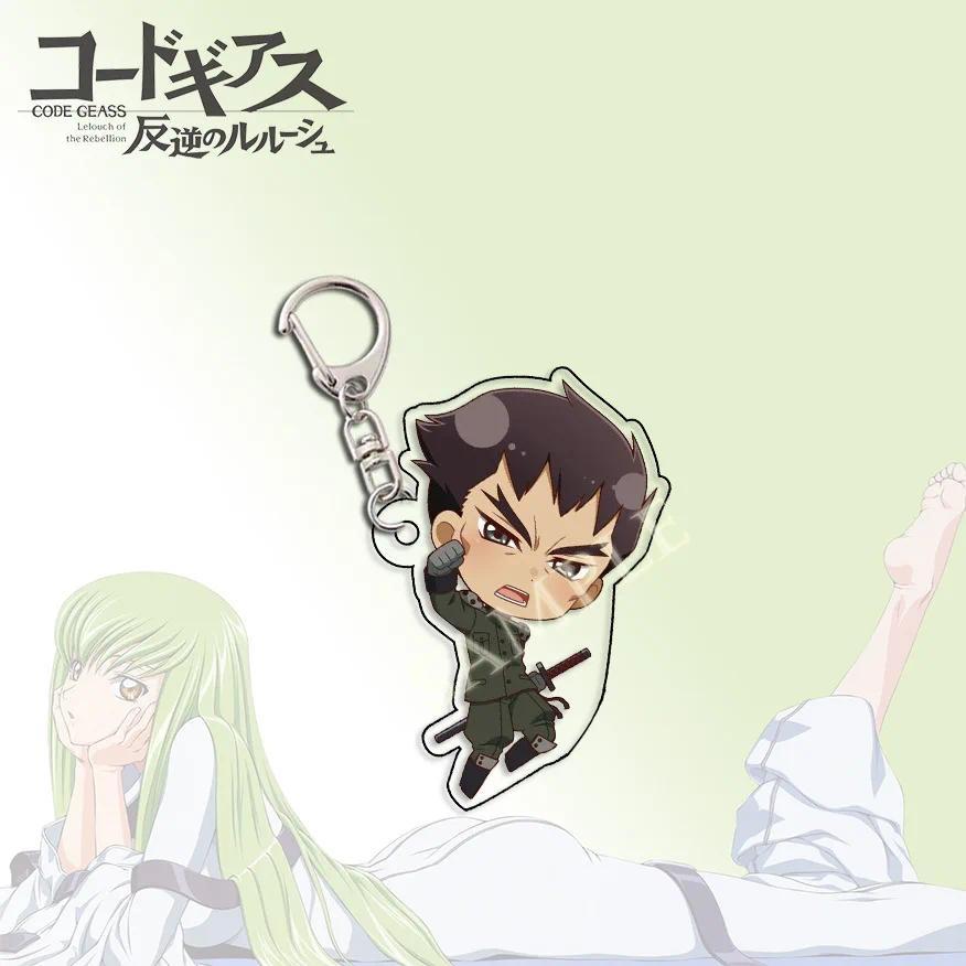 Code Geass Classic Anime Keychain Mica Lovely Baby Bag Charms Hanging Face Friends Key Chain Móc Khóa In Theo Yêu Cầu, Chất Liệu Mica Trong Suốt In 2 Mặt , Dày 4mm 7 Code Geass Classic Anime Keychain Mica Lovely Baby Bag Charms Hanging Face Friends Key Chain Móc Khóa In Theo Yêu Cầu, Chất Liệu Mica Trong Suốt In 2 Mặt , Dày 4mm - Ảnh 7