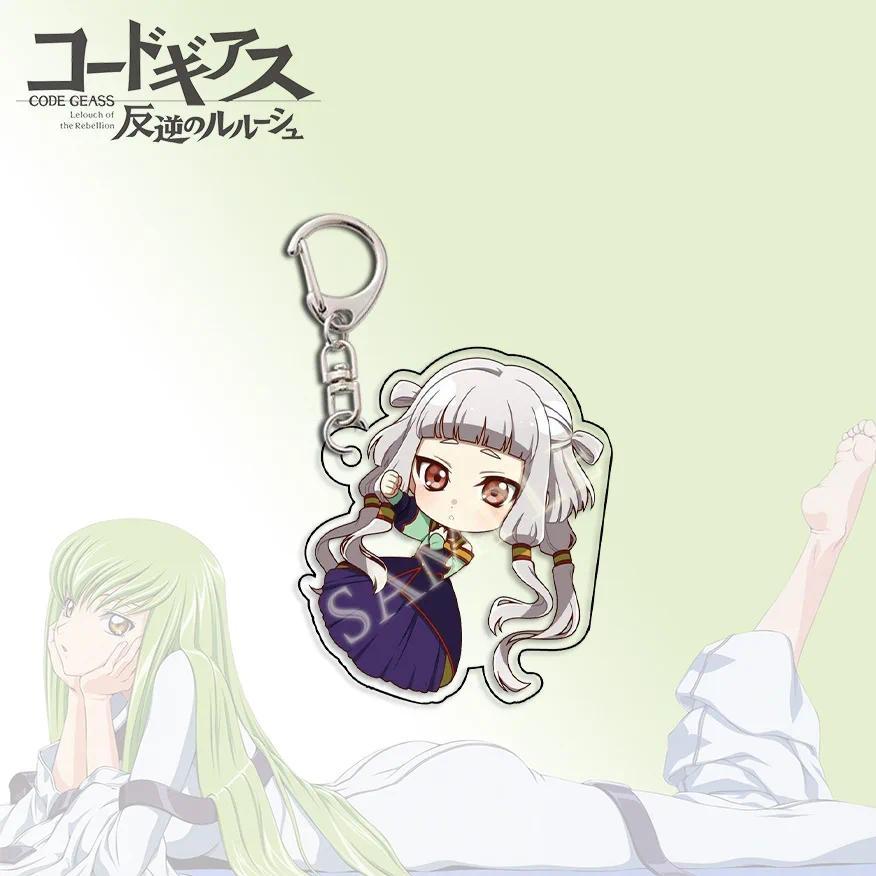 Code Geass Classic Anime Keychain Mica Lovely Baby Bag Charms Hanging Face Friends Key Chain Móc Khóa In Theo Yêu Cầu, Chất Liệu Mica Trong Suốt In 2 Mặt , Dày 4mm 1 Code Geass Classic Anime Keychain Mica Lovely Baby Bag Charms Hanging Face Friends Key Chain Móc Khóa In Theo Yêu Cầu, Chất Liệu Mica Trong Suốt In 2 Mặt , Dày 4mm