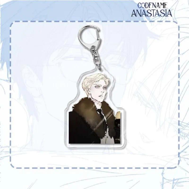 Codename:anastasia Anime Keychain Acrylic Character Key Chain Hanging Bags Charms Lock Friend Móc Khóa In Theo Yêu Cầu, Chất Liệu Mica Trong Suốt In 2 Mặt , Dày 4mm 13 Codename:anastasia Anime Keychain Acrylic Character Key Chain Hanging Bags Charms Lock Friend Móc Khóa In Theo Yêu Cầu, Chất Liệu Mica Trong Suốt In 2 Mặt , Dày 4mm - Ảnh 13