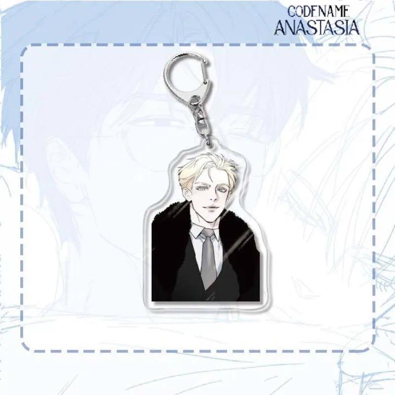 Codename:anastasia Anime Keychain Acrylic Character Key Chain Hanging Bags Charms Lock Friend Móc Khóa In Theo Yêu Cầu, Chất Liệu Mica Trong Suốt In 2 Mặt , Dày 4mm 14 Codename:anastasia Anime Keychain Acrylic Character Key Chain Hanging Bags Charms Lock Friend Móc Khóa In Theo Yêu Cầu, Chất Liệu Mica Trong Suốt In 2 Mặt , Dày 4mm - Ảnh 14