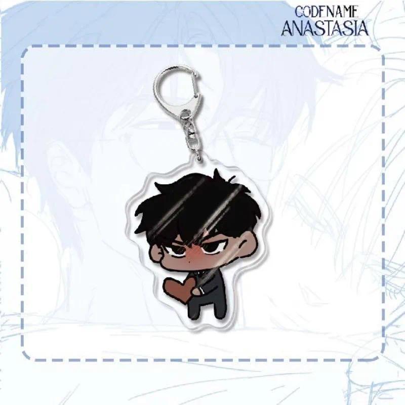 Codename:anastasia Anime Keychain Acrylic Character Key Chain Hanging Bags Charms Lock Friend Móc Khóa In Theo Yêu Cầu, Chất Liệu Mica Trong Suốt In 2 Mặt , Dày 4mm 16 Codename:anastasia Anime Keychain Acrylic Character Key Chain Hanging Bags Charms Lock Friend Móc Khóa In Theo Yêu Cầu, Chất Liệu Mica Trong Suốt In 2 Mặt , Dày 4mm - Ảnh 16