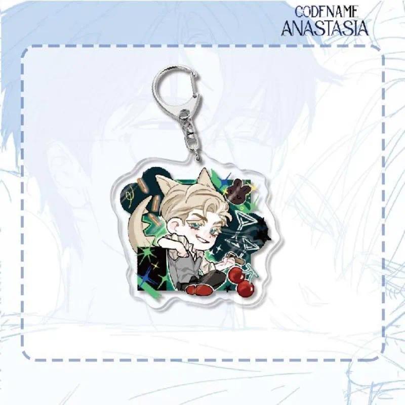 Codename:anastasia Anime Keychain Acrylic Character Key Chain Hanging Bags Charms Lock Friend Móc Khóa In Theo Yêu Cầu, Chất Liệu Mica Trong Suốt In 2 Mặt , Dày 4mm 18 Codename:anastasia Anime Keychain Acrylic Character Key Chain Hanging Bags Charms Lock Friend Móc Khóa In Theo Yêu Cầu, Chất Liệu Mica Trong Suốt In 2 Mặt , Dày 4mm - Ảnh 18