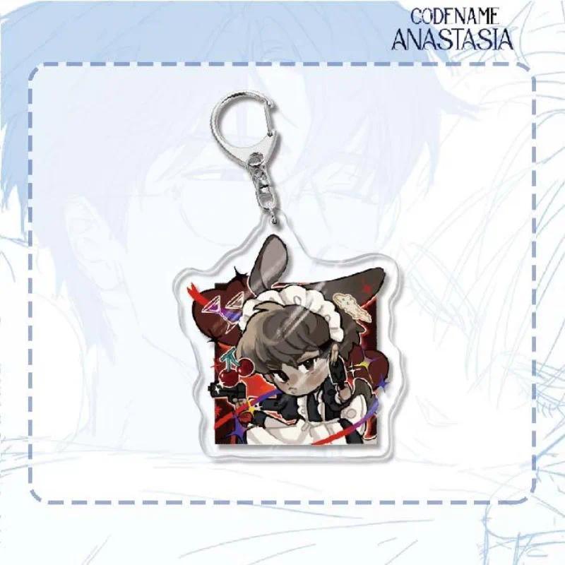 Codename:anastasia Anime Keychain Acrylic Character Key Chain Hanging Bags Charms Lock Friend Móc Khóa In Theo Yêu Cầu, Chất Liệu Mica Trong Suốt In 2 Mặt , Dày 4mm 19 Codename:anastasia Anime Keychain Acrylic Character Key Chain Hanging Bags Charms Lock Friend Móc Khóa In Theo Yêu Cầu, Chất Liệu Mica Trong Suốt In 2 Mặt , Dày 4mm - Ảnh 19