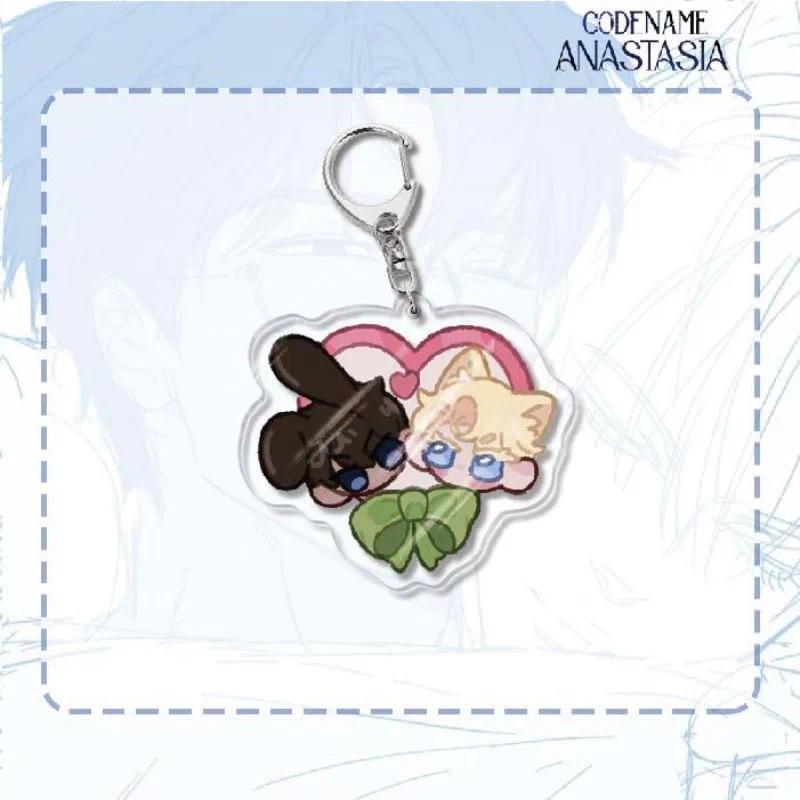 Codename:anastasia Anime Keychain Acrylic Character Key Chain Hanging Bags Charms Lock Friend Móc Khóa In Theo Yêu Cầu, Chất Liệu Mica Trong Suốt In 2 Mặt , Dày 4mm 3 Codename:anastasia Anime Keychain Acrylic Character Key Chain Hanging Bags Charms Lock Friend Móc Khóa In Theo Yêu Cầu, Chất Liệu Mica Trong Suốt In 2 Mặt , Dày 4mm - Ảnh 3
