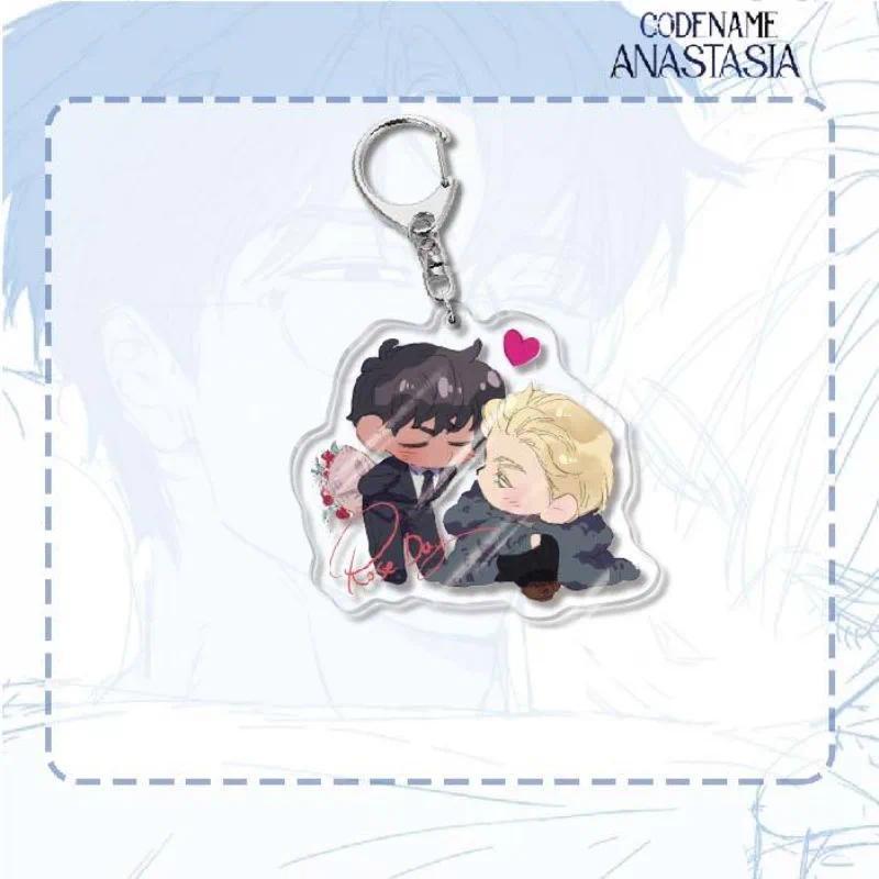 Codename:anastasia Anime Keychain Acrylic Character Key Chain Hanging Bags Charms Lock Friend Móc Khóa In Theo Yêu Cầu, Chất Liệu Mica Trong Suốt In 2 Mặt , Dày 4mm 22 Codename:anastasia Anime Keychain Acrylic Character Key Chain Hanging Bags Charms Lock Friend Móc Khóa In Theo Yêu Cầu, Chất Liệu Mica Trong Suốt In 2 Mặt , Dày 4mm - Ảnh 22