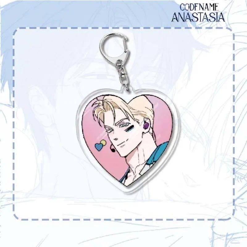 Codename:anastasia Anime Keychain Acrylic Character Key Chain Hanging Bags Charms Lock Friend Móc Khóa In Theo Yêu Cầu, Chất Liệu Mica Trong Suốt In 2 Mặt , Dày 4mm 23 Codename:anastasia Anime Keychain Acrylic Character Key Chain Hanging Bags Charms Lock Friend Móc Khóa In Theo Yêu Cầu, Chất Liệu Mica Trong Suốt In 2 Mặt , Dày 4mm - Ảnh 23