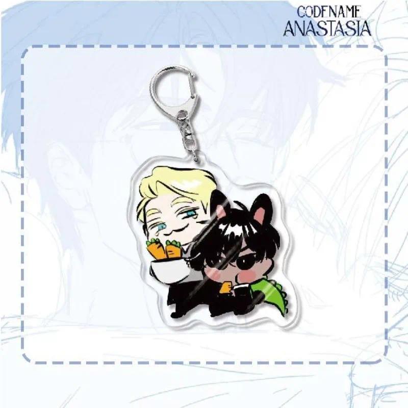 Codename:anastasia Anime Keychain Acrylic Character Key Chain Hanging Bags Charms Lock Friend Móc Khóa In Theo Yêu Cầu, Chất Liệu Mica Trong Suốt In 2 Mặt , Dày 4mm 24 Codename:anastasia Anime Keychain Acrylic Character Key Chain Hanging Bags Charms Lock Friend Móc Khóa In Theo Yêu Cầu, Chất Liệu Mica Trong Suốt In 2 Mặt , Dày 4mm - Ảnh 24