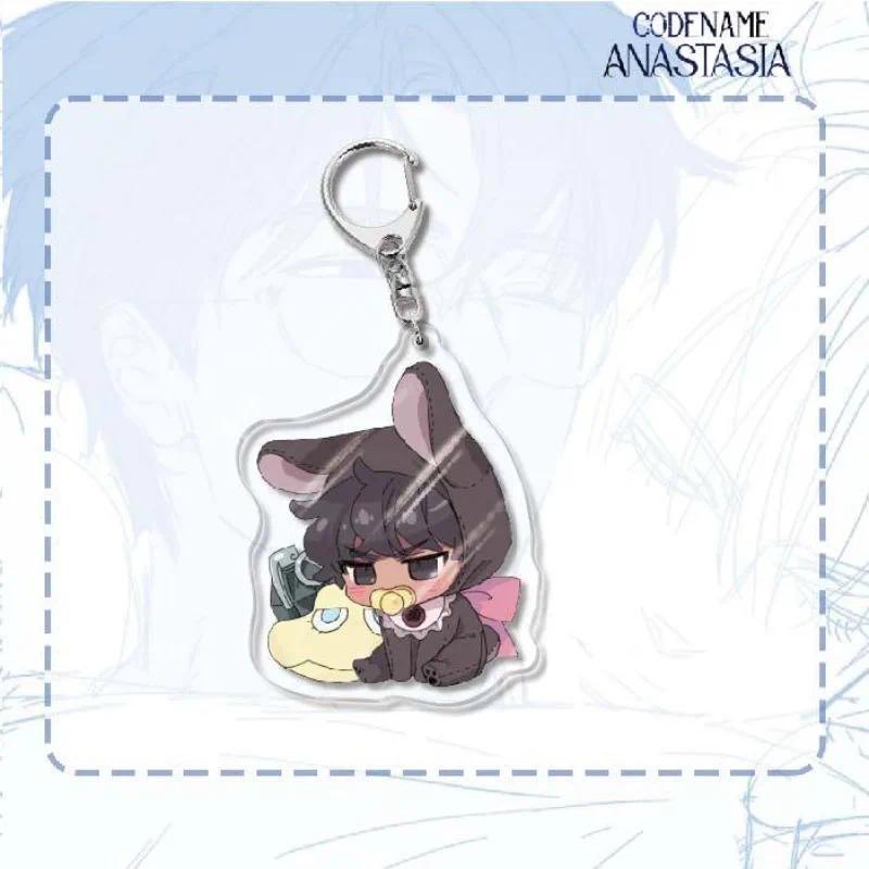 Codename:anastasia Anime Keychain Acrylic Character Key Chain Hanging Bags Charms Lock Friend Móc Khóa In Theo Yêu Cầu, Chất Liệu Mica Trong Suốt In 2 Mặt , Dày 4mm 26 Codename:anastasia Anime Keychain Acrylic Character Key Chain Hanging Bags Charms Lock Friend Móc Khóa In Theo Yêu Cầu, Chất Liệu Mica Trong Suốt In 2 Mặt , Dày 4mm - Ảnh 26