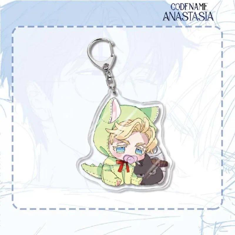 Codename:anastasia Anime Keychain Acrylic Character Key Chain Hanging Bags Charms Lock Friend Móc Khóa In Theo Yêu Cầu, Chất Liệu Mica Trong Suốt In 2 Mặt , Dày 4mm 27 Codename:anastasia Anime Keychain Acrylic Character Key Chain Hanging Bags Charms Lock Friend Móc Khóa In Theo Yêu Cầu, Chất Liệu Mica Trong Suốt In 2 Mặt , Dày 4mm - Ảnh 27