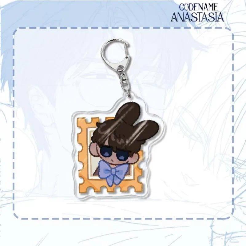 Codename:anastasia Anime Keychain Acrylic Character Key Chain Hanging Bags Charms Lock Friend Móc Khóa In Theo Yêu Cầu, Chất Liệu Mica Trong Suốt In 2 Mặt , Dày 4mm 6 Codename:anastasia Anime Keychain Acrylic Character Key Chain Hanging Bags Charms Lock Friend Móc Khóa In Theo Yêu Cầu, Chất Liệu Mica Trong Suốt In 2 Mặt , Dày 4mm - Ảnh 6