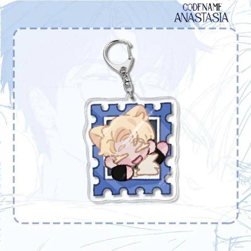Codename:anastasia Anime Keychain Acrylic Character Key Chain Hanging Bags Charms Lock Friend Móc Khóa In Theo Yêu Cầu, Chất Liệu Mica Trong Suốt In 2 Mặt , Dày 4mm 7 Codename:anastasia Anime Keychain Acrylic Character Key Chain Hanging Bags Charms Lock Friend Móc Khóa In Theo Yêu Cầu, Chất Liệu Mica Trong Suốt In 2 Mặt , Dày 4mm - Ảnh 7