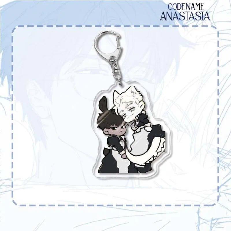 Codename:anastasia Anime Keychain Acrylic Character Key Chain Hanging Bags Charms Lock Friend Móc Khóa In Theo Yêu Cầu, Chất Liệu Mica Trong Suốt In 2 Mặt , Dày 4mm 10 Codename:anastasia Anime Keychain Acrylic Character Key Chain Hanging Bags Charms Lock Friend Móc Khóa In Theo Yêu Cầu, Chất Liệu Mica Trong Suốt In 2 Mặt , Dày 4mm - Ảnh 10