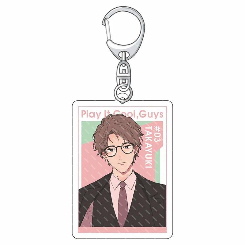 Cool Doji Boys Mica Keychain Lovely Baby Bag Charms Hanging Face Friends Key Chain Móc Khóa In Theo Yêu Cầu, Chất Liệu Mica Trong Suốt In 2 Mặt , Dày 4mm 7 Cool Doji Boys Mica Keychain Lovely Baby Bag Charms Hanging Face Friends Key Chain Móc Khóa In Theo Yêu Cầu, Chất Liệu Mica Trong Suốt In 2 Mặt , Dày 4mm - Ảnh 7