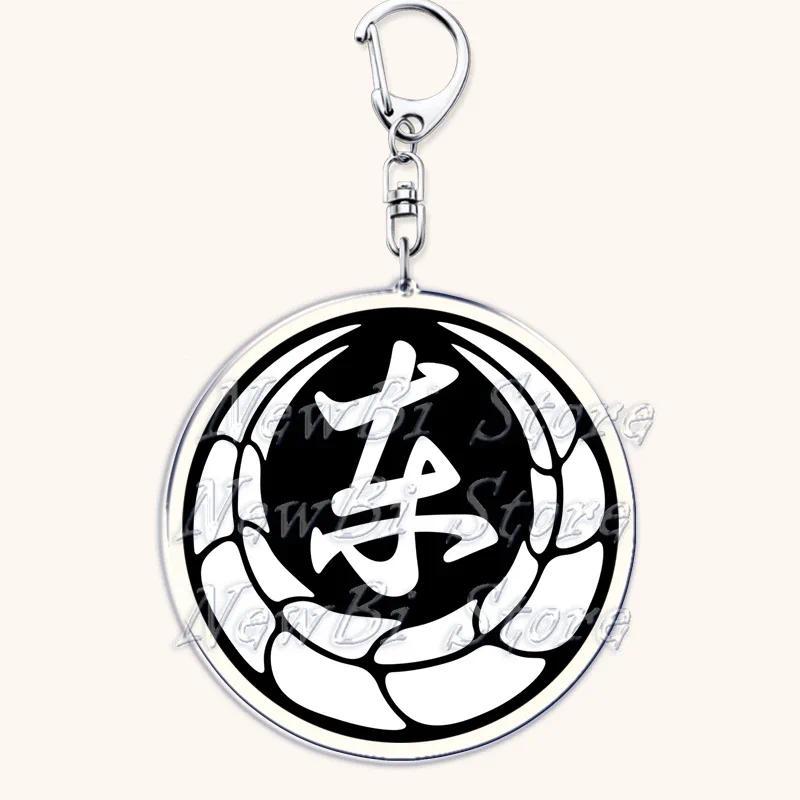 Cool Japanese Game Yakuza Kiryu Dragon Keychains Goro Majima Kiryu Ryu Ga Gotoku Mica Keychain Móc Khóa In Theo Yêu Cầu, Chất Liệu Mica Trong Suốt In 2 Mặt , Dày 4mm 34 Cool Japanese Game Yakuza Kiryu Dragon Keychains Goro Majima Kiryu Ryu Ga Gotoku Mica Keychain Móc Khóa In Theo Yêu Cầu, Chất Liệu Mica Trong Suốt In 2 Mặt , Dày 4mm - Ảnh 34