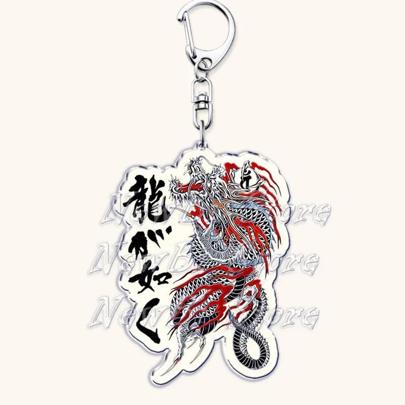 Cool Japanese Game Yakuza Kiryu Dragon Keychains Goro Majima Kiryu Ryu Ga Gotoku Mica Keychain Móc Khóa In Theo Yêu Cầu, Chất Liệu Mica Trong Suốt In 2 Mặt , Dày 4mm 35 Cool Japanese Game Yakuza Kiryu Dragon Keychains Goro Majima Kiryu Ryu Ga Gotoku Mica Keychain Móc Khóa In Theo Yêu Cầu, Chất Liệu Mica Trong Suốt In 2 Mặt , Dày 4mm - Ảnh 35