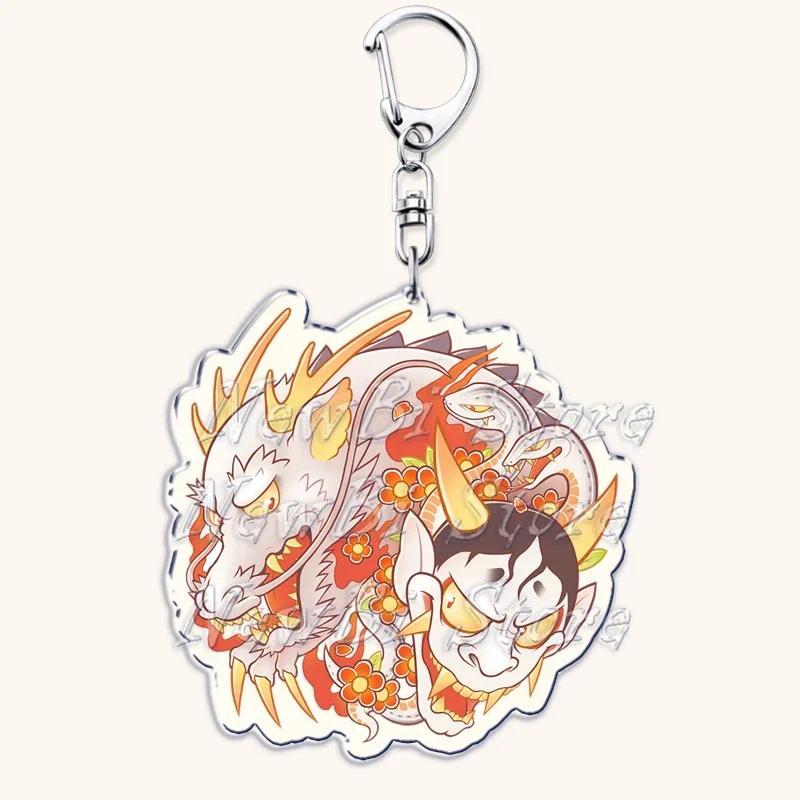 Cool Japanese Game Yakuza Kiryu Dragon Keychains Goro Majima Kiryu Ryu Ga Gotoku Mica Keychain Móc Khóa In Theo Yêu Cầu, Chất Liệu Mica Trong Suốt In 2 Mặt , Dày 4mm 36 Cool Japanese Game Yakuza Kiryu Dragon Keychains Goro Majima Kiryu Ryu Ga Gotoku Mica Keychain Móc Khóa In Theo Yêu Cầu, Chất Liệu Mica Trong Suốt In 2 Mặt , Dày 4mm - Ảnh 36