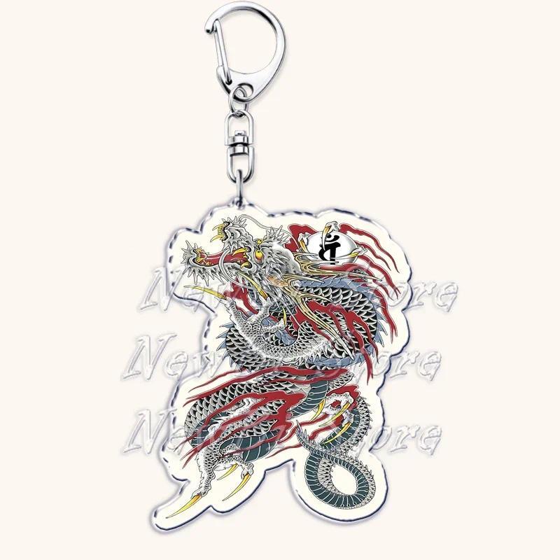 Cool Japanese Game Yakuza Kiryu Dragon Keychains Goro Majima Kiryu Ryu Ga Gotoku Mica Keychain Móc Khóa In Theo Yêu Cầu, Chất Liệu Mica Trong Suốt In 2 Mặt , Dày 4mm 42 Cool Japanese Game Yakuza Kiryu Dragon Keychains Goro Majima Kiryu Ryu Ga Gotoku Mica Keychain Móc Khóa In Theo Yêu Cầu, Chất Liệu Mica Trong Suốt In 2 Mặt , Dày 4mm - Ảnh 42
