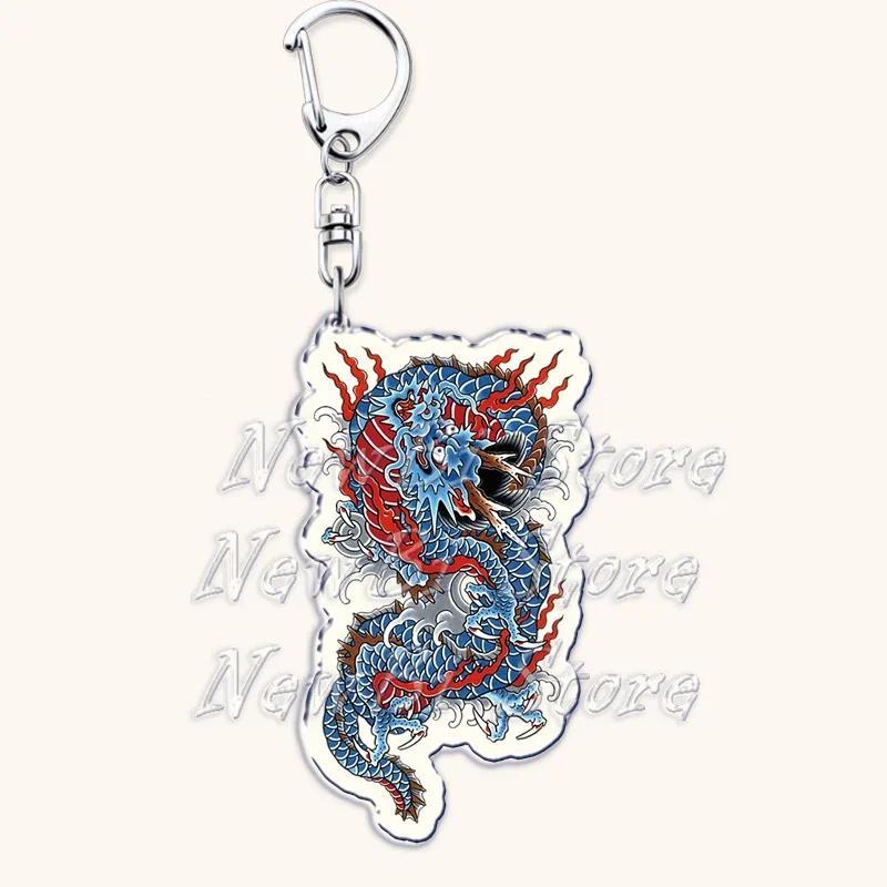 Cool Japanese Game Yakuza Kiryu Dragon Keychains Goro Majima Kiryu Ryu Ga Gotoku Mica Keychain Móc Khóa In Theo Yêu Cầu, Chất Liệu Mica Trong Suốt In 2 Mặt , Dày 4mm 6 Cool Japanese Game Yakuza Kiryu Dragon Keychains Goro Majima Kiryu Ryu Ga Gotoku Mica Keychain Móc Khóa In Theo Yêu Cầu, Chất Liệu Mica Trong Suốt In 2 Mặt , Dày 4mm - Ảnh 6