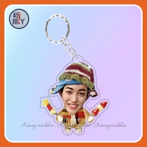 Cortis Keyring Sl Less Keychain Móc Khóa In Theo Yêu Cầu, Chất Liệu Mica Trong Suốt In 2 Mặt , Dày 4mm