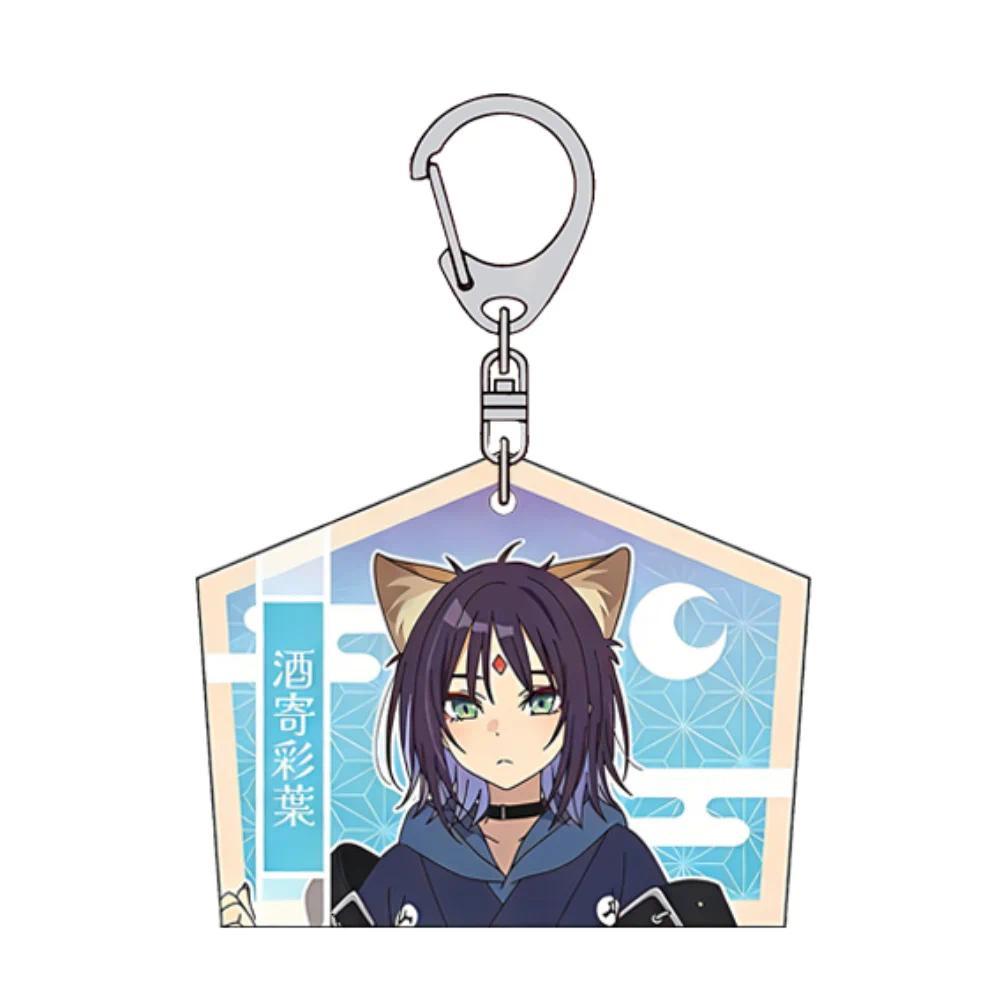 Cosmic Princess Kaguya! Kaguya Siukayori Iroha Cute Anime Keychain Model Charm Car Key Móc Khóa In Theo Yêu Cầu, Chất Liệu Mica Trong Suốt In 2 Mặt , Dày 4mm 4 Cosmic Princess Kaguya! Kaguya Siukayori Iroha Cute Anime Keychain Model Charm Car Key Móc Khóa In Theo Yêu Cầu, Chất Liệu Mica Trong Suốt In 2 Mặt , Dày 4mm - Ảnh 4