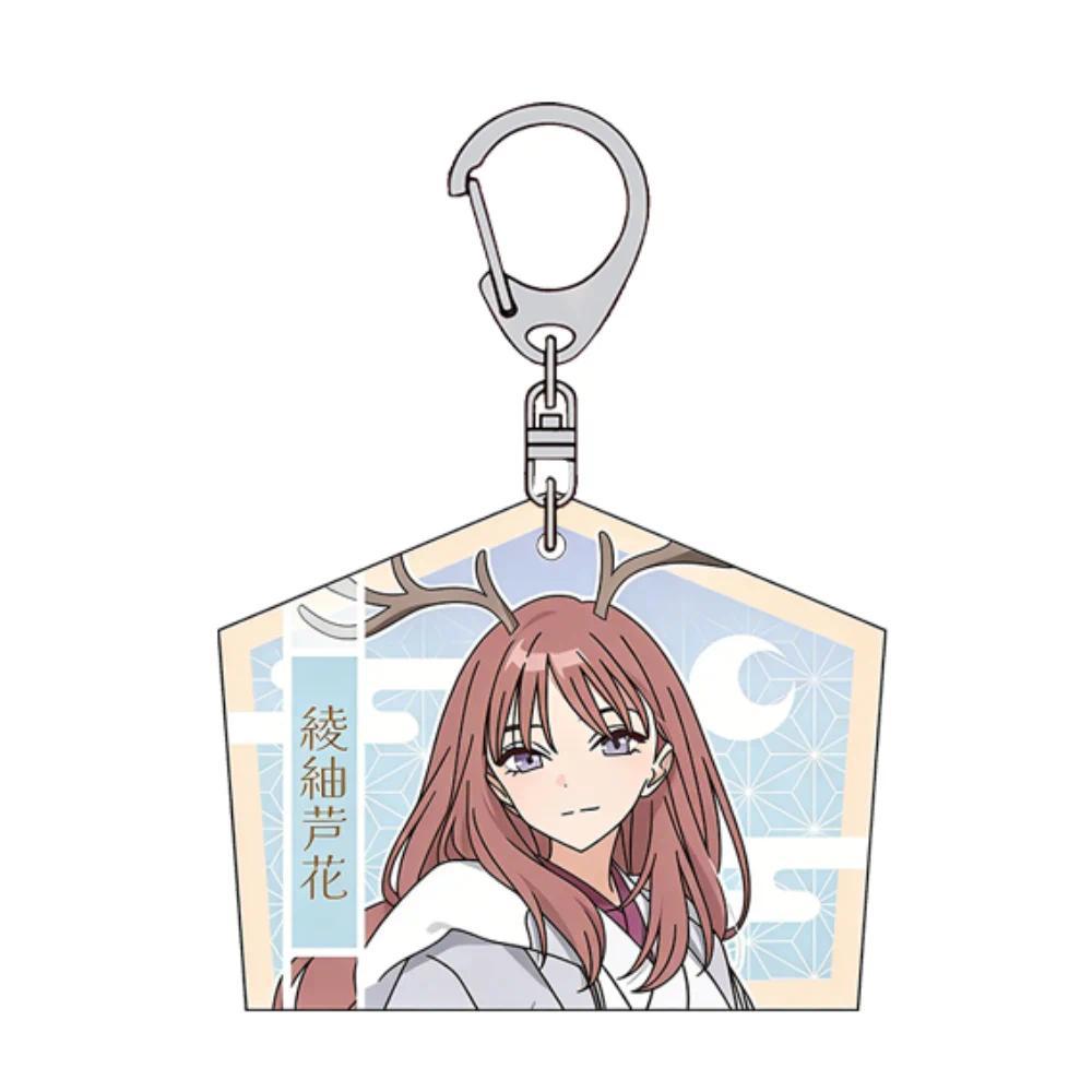 Cosmic Princess Kaguya! Kaguya Siukayori Iroha Cute Anime Keychain Model Charm Car Key Móc Khóa In Theo Yêu Cầu, Chất Liệu Mica Trong Suốt In 2 Mặt , Dày 4mm 5 Cosmic Princess Kaguya! Kaguya Siukayori Iroha Cute Anime Keychain Model Charm Car Key Móc Khóa In Theo Yêu Cầu, Chất Liệu Mica Trong Suốt In 2 Mặt , Dày 4mm - Ảnh 5
