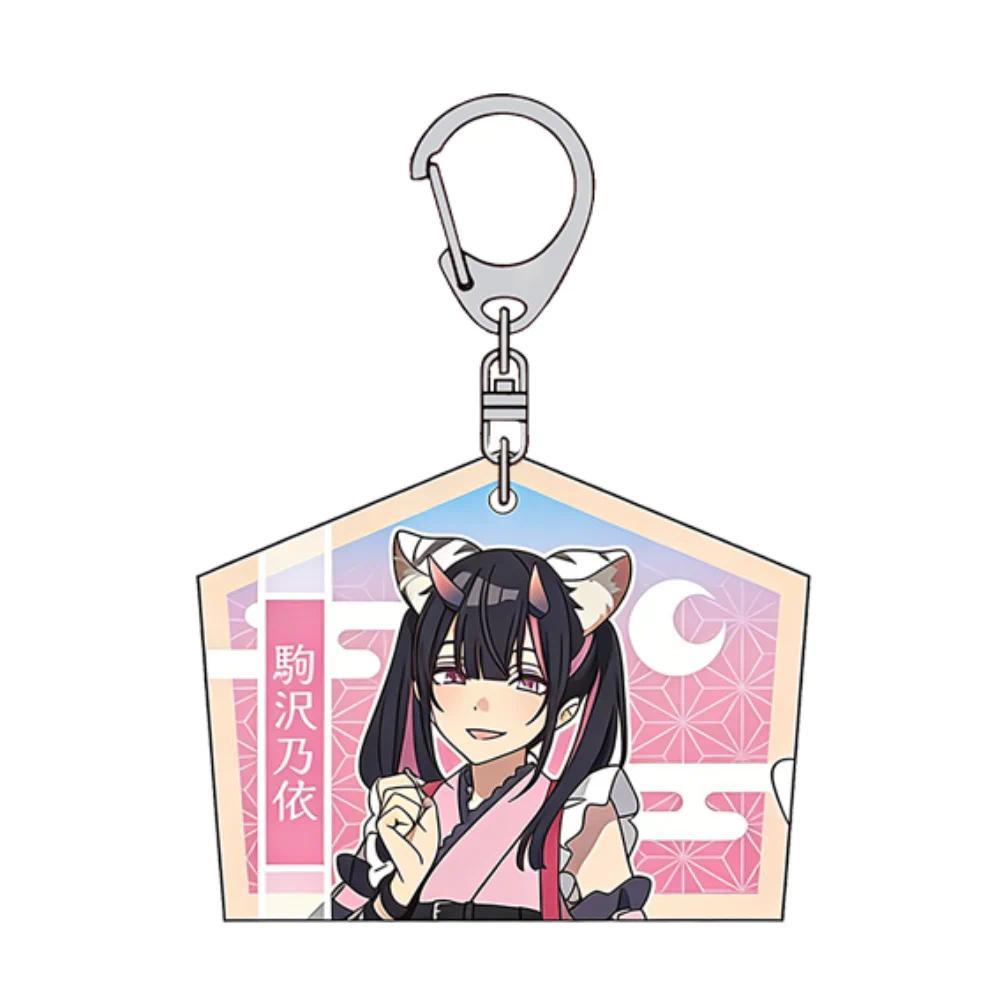 Cosmic Princess Kaguya! Kaguya Siukayori Iroha Cute Anime Keychain Model Charm Car Key Móc Khóa In Theo Yêu Cầu, Chất Liệu Mica Trong Suốt In 2 Mặt , Dày 4mm 6 Cosmic Princess Kaguya! Kaguya Siukayori Iroha Cute Anime Keychain Model Charm Car Key Móc Khóa In Theo Yêu Cầu, Chất Liệu Mica Trong Suốt In 2 Mặt , Dày 4mm - Ảnh 6