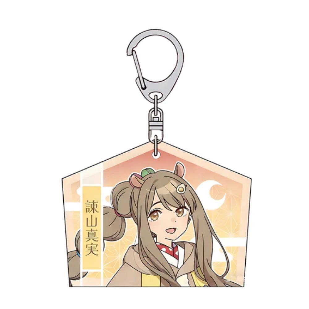 Cosmic Princess Kaguya! Kaguya Siukayori Iroha Cute Anime Keychain Model Charm Car Key Móc Khóa In Theo Yêu Cầu, Chất Liệu Mica Trong Suốt In 2 Mặt , Dày 4mm 7 Cosmic Princess Kaguya! Kaguya Siukayori Iroha Cute Anime Keychain Model Charm Car Key Móc Khóa In Theo Yêu Cầu, Chất Liệu Mica Trong Suốt In 2 Mặt , Dày 4mm - Ảnh 7