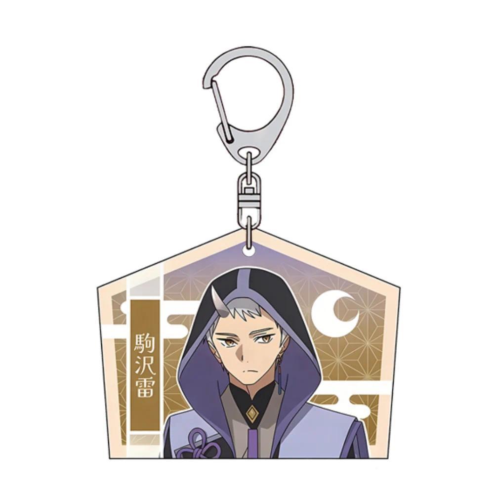 Cosmic Princess Kaguya! Kaguya Siukayori Iroha Cute Anime Keychain Model Charm Car Key Móc Khóa In Theo Yêu Cầu, Chất Liệu Mica Trong Suốt In 2 Mặt , Dày 4mm 1 Cosmic Princess Kaguya! Kaguya Siukayori Iroha Cute Anime Keychain Model Charm Car Key Móc Khóa In Theo Yêu Cầu, Chất Liệu Mica Trong Suốt In 2 Mặt , Dày 4mm