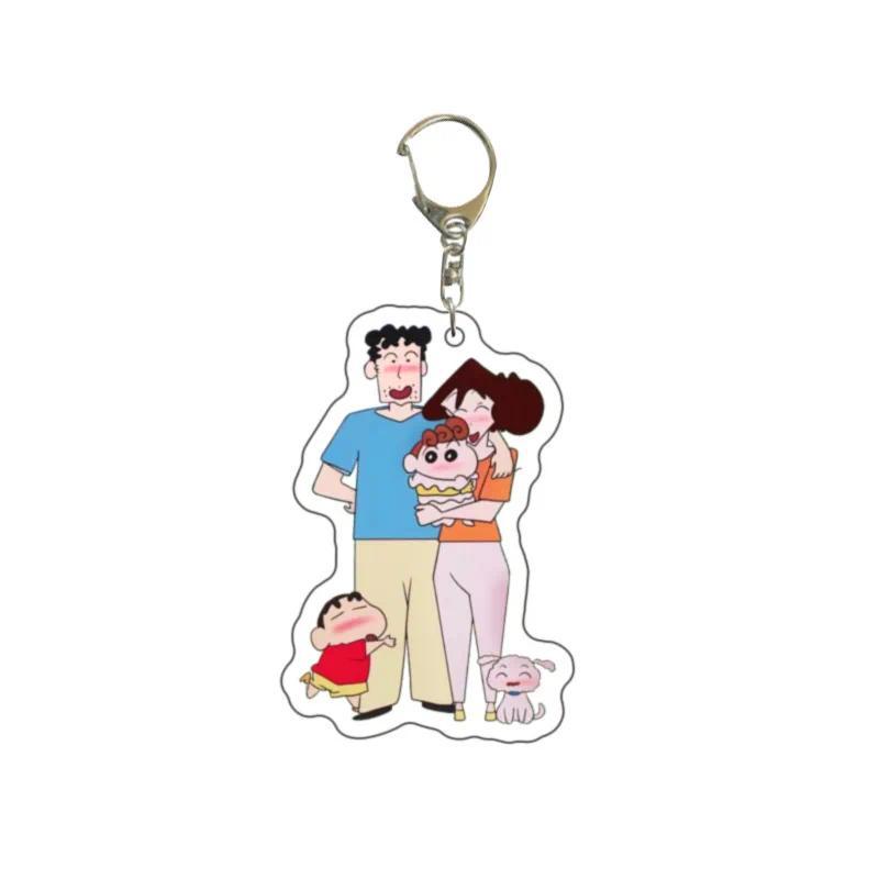 Crayon Shin Chan Cute Anmie Acrylic Keychain Charm Pendantmica Friend Kingring Keychain Móc Khóa In Theo Yêu Cầu, Chất Liệu Mica Trong Suốt In 2 Mặt , Dày 4mm 58 Crayon Shin Chan Cute Anmie Acrylic Keychain Charm Pendantmica Friend Kingring Keychain Móc Khóa In Theo Yêu Cầu, Chất Liệu Mica Trong Suốt In 2 Mặt , Dày 4mm - Ảnh 58
