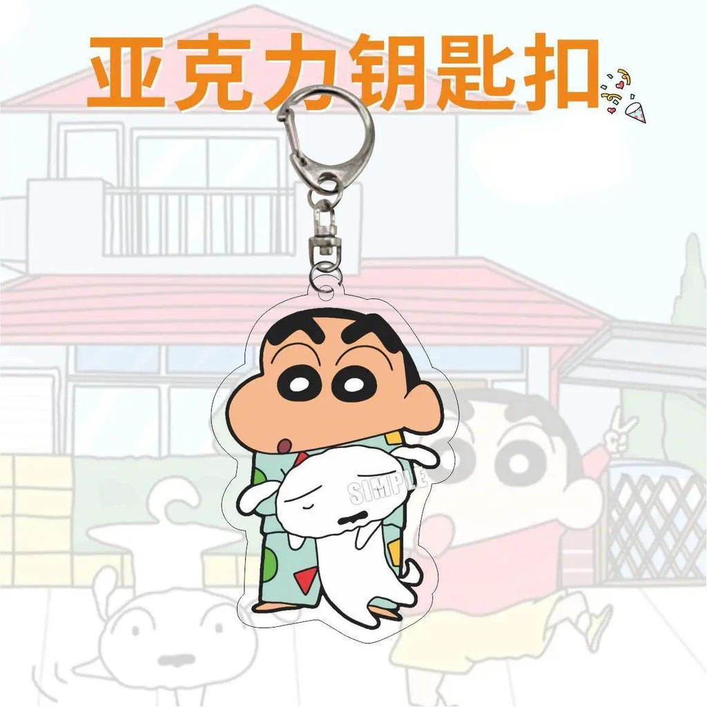 Crayon Shin Guy Mica Keychain Bag Charms Hanging Face Key Friend Mica Keychain Móc Khóa In Theo Yêu Cầu, Chất Liệu Mica Trong Suốt In 2 Mặt , Dày 4mm 2 Crayon Shin Guy Mica Keychain Bag Charms Hanging Face Key Friend Mica Keychain Móc Khóa In Theo Yêu Cầu, Chất Liệu Mica Trong Suốt In 2 Mặt , Dày 4mm - Ảnh 2