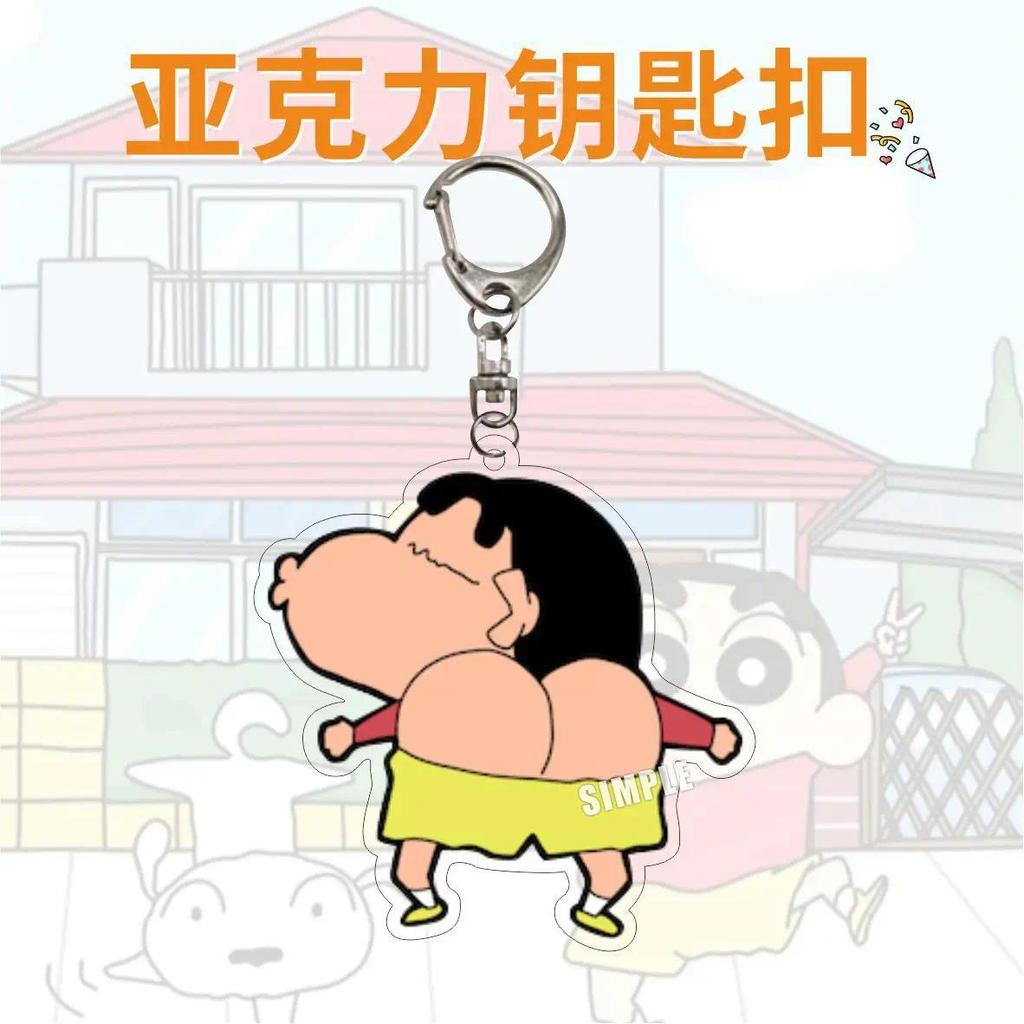 Crayon Shin Guy Mica Keychain Bag Charms Hanging Face Key Friend Mica Keychain Móc Khóa In Theo Yêu Cầu, Chất Liệu Mica Trong Suốt In 2 Mặt , Dày 4mm 11 Crayon Shin Guy Mica Keychain Bag Charms Hanging Face Key Friend Mica Keychain Móc Khóa In Theo Yêu Cầu, Chất Liệu Mica Trong Suốt In 2 Mặt , Dày 4mm - Ảnh 11