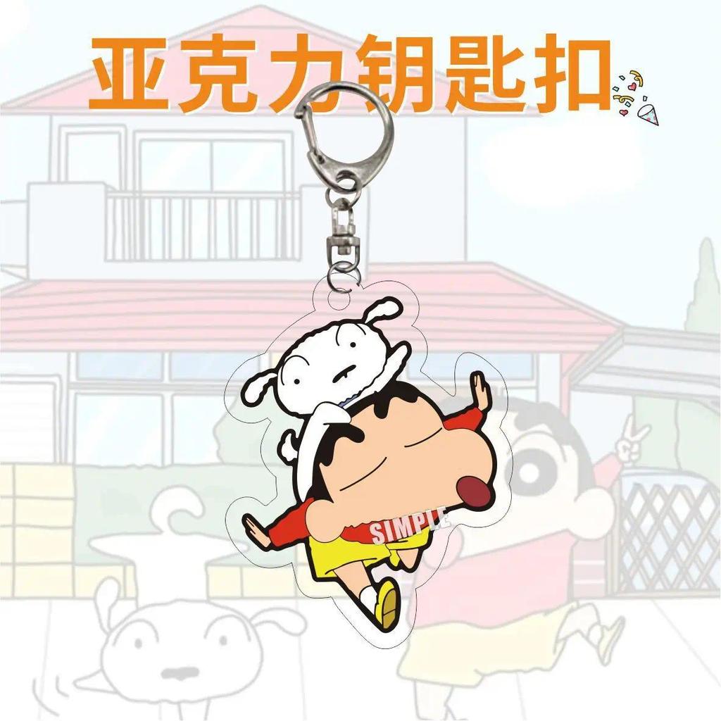 Crayon Shin Guy Mica Keychain Bag Charms Hanging Face Key Friend Mica Keychain Móc Khóa In Theo Yêu Cầu, Chất Liệu Mica Trong Suốt In 2 Mặt , Dày 4mm 12 Crayon Shin Guy Mica Keychain Bag Charms Hanging Face Key Friend Mica Keychain Móc Khóa In Theo Yêu Cầu, Chất Liệu Mica Trong Suốt In 2 Mặt , Dày 4mm - Ảnh 12