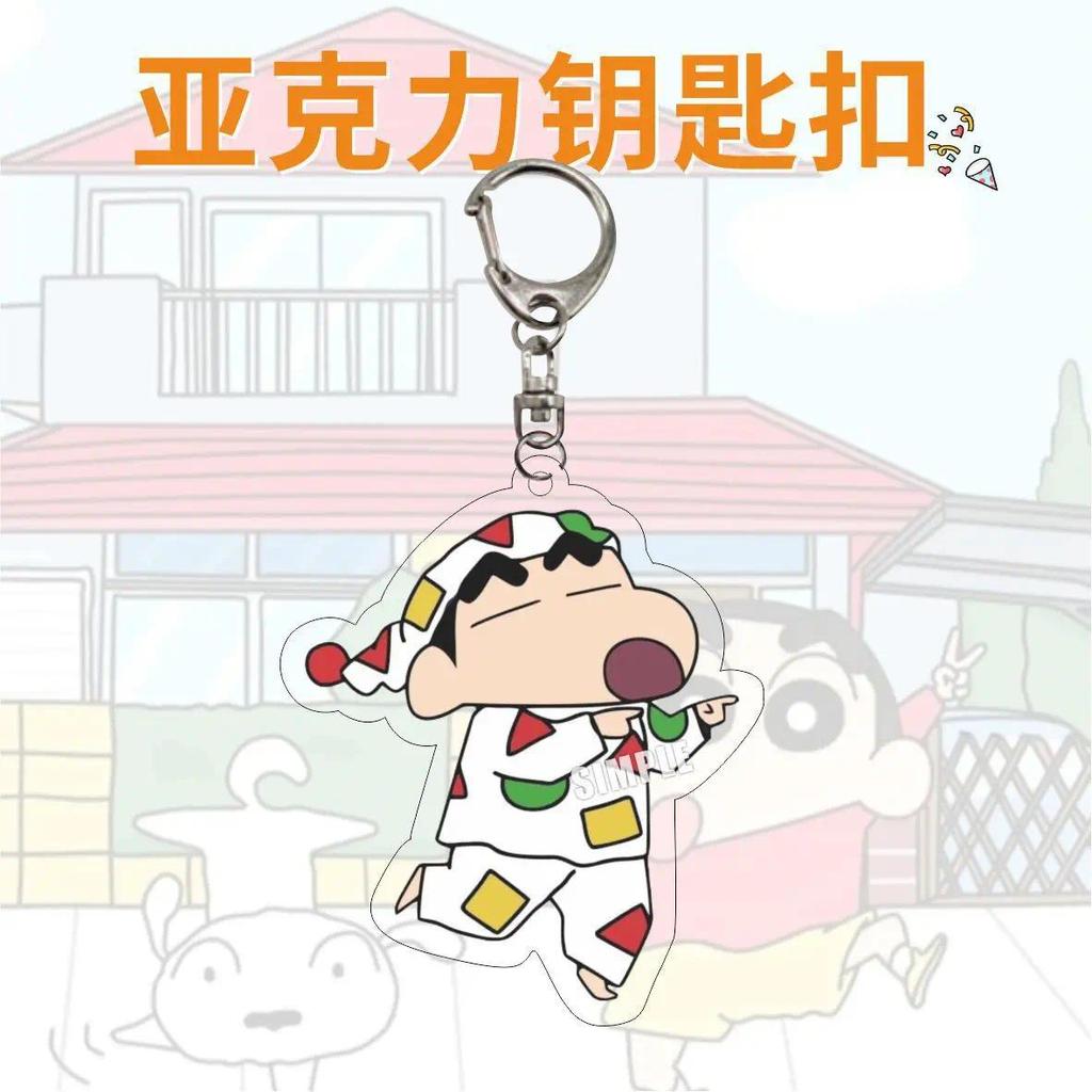 Crayon Shin Guy Mica Keychain Bag Charms Hanging Face Key Friend Mica Keychain Móc Khóa In Theo Yêu Cầu, Chất Liệu Mica Trong Suốt In 2 Mặt , Dày 4mm 13 Crayon Shin Guy Mica Keychain Bag Charms Hanging Face Key Friend Mica Keychain Móc Khóa In Theo Yêu Cầu, Chất Liệu Mica Trong Suốt In 2 Mặt , Dày 4mm - Ảnh 13