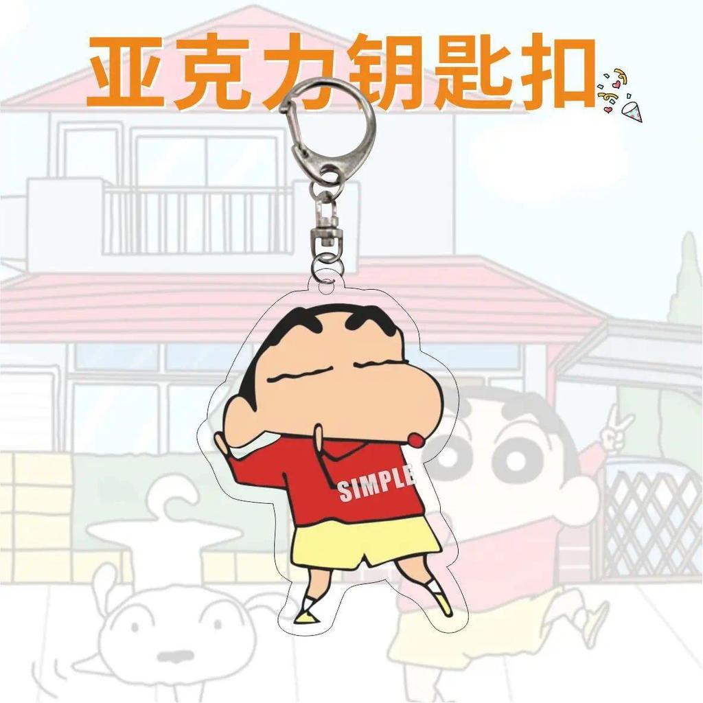 Crayon Shin Guy Mica Keychain Bag Charms Hanging Face Key Friend Mica Keychain Móc Khóa In Theo Yêu Cầu, Chất Liệu Mica Trong Suốt In 2 Mặt , Dày 4mm 14 Crayon Shin Guy Mica Keychain Bag Charms Hanging Face Key Friend Mica Keychain Móc Khóa In Theo Yêu Cầu, Chất Liệu Mica Trong Suốt In 2 Mặt , Dày 4mm - Ảnh 14
