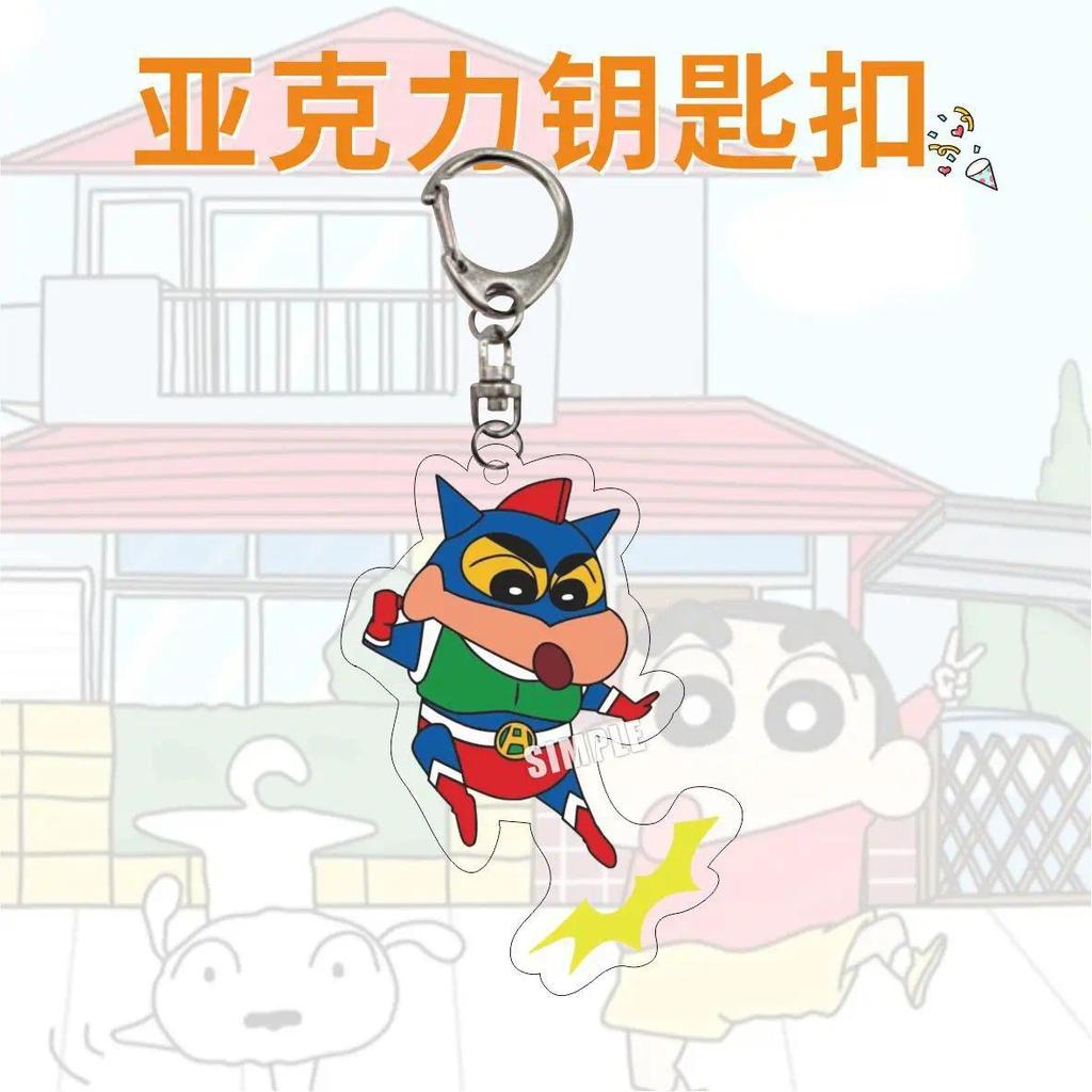 Crayon Shin Guy Mica Keychain Bag Charms Hanging Face Key Friend Mica Keychain Móc Khóa In Theo Yêu Cầu, Chất Liệu Mica Trong Suốt In 2 Mặt , Dày 4mm 15 Crayon Shin Guy Mica Keychain Bag Charms Hanging Face Key Friend Mica Keychain Móc Khóa In Theo Yêu Cầu, Chất Liệu Mica Trong Suốt In 2 Mặt , Dày 4mm - Ảnh 15