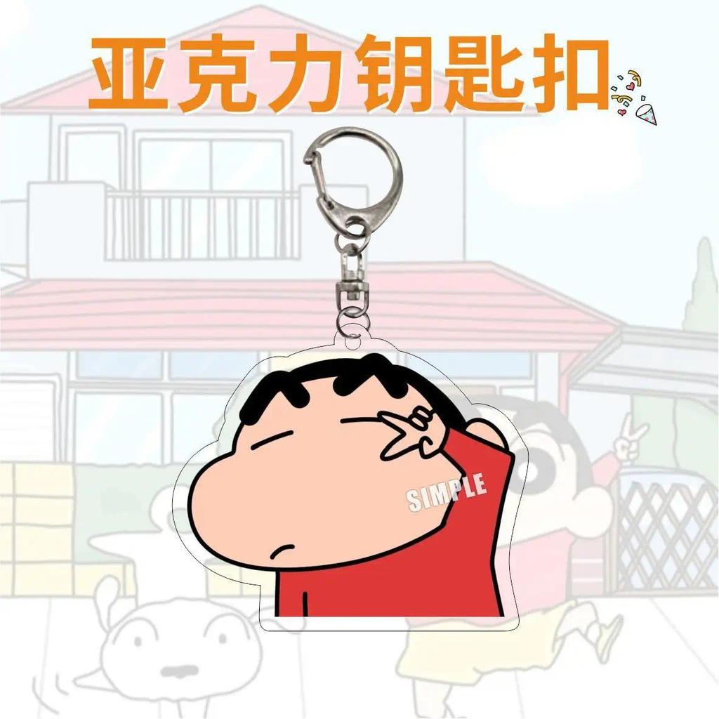 Crayon Shin Guy Mica Keychain Bag Charms Hanging Face Key Friend Mica Keychain Móc Khóa In Theo Yêu Cầu, Chất Liệu Mica Trong Suốt In 2 Mặt , Dày 4mm 16 Crayon Shin Guy Mica Keychain Bag Charms Hanging Face Key Friend Mica Keychain Móc Khóa In Theo Yêu Cầu, Chất Liệu Mica Trong Suốt In 2 Mặt , Dày 4mm - Ảnh 16