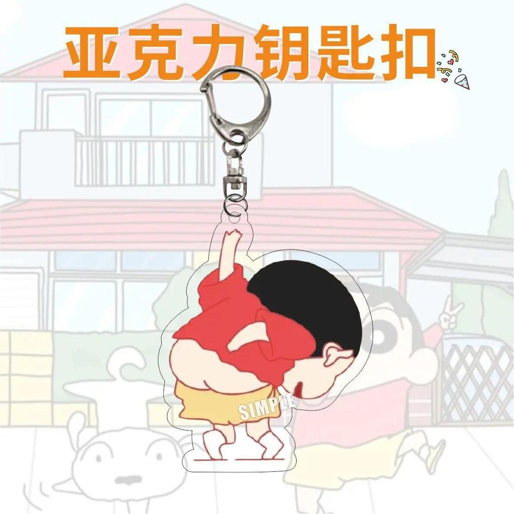 Crayon Shin Guy Mica Keychain Bag Charms Hanging Face Key Friend Mica Keychain Móc Khóa In Theo Yêu Cầu, Chất Liệu Mica Trong Suốt In 2 Mặt , Dày 4mm 17 Crayon Shin Guy Mica Keychain Bag Charms Hanging Face Key Friend Mica Keychain Móc Khóa In Theo Yêu Cầu, Chất Liệu Mica Trong Suốt In 2 Mặt , Dày 4mm - Ảnh 17