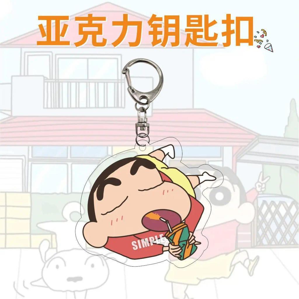 Crayon Shin Guy Mica Keychain Bag Charms Hanging Face Key Friend Mica Keychain Móc Khóa In Theo Yêu Cầu, Chất Liệu Mica Trong Suốt In 2 Mặt , Dày 4mm 18 Crayon Shin Guy Mica Keychain Bag Charms Hanging Face Key Friend Mica Keychain Móc Khóa In Theo Yêu Cầu, Chất Liệu Mica Trong Suốt In 2 Mặt , Dày 4mm - Ảnh 18