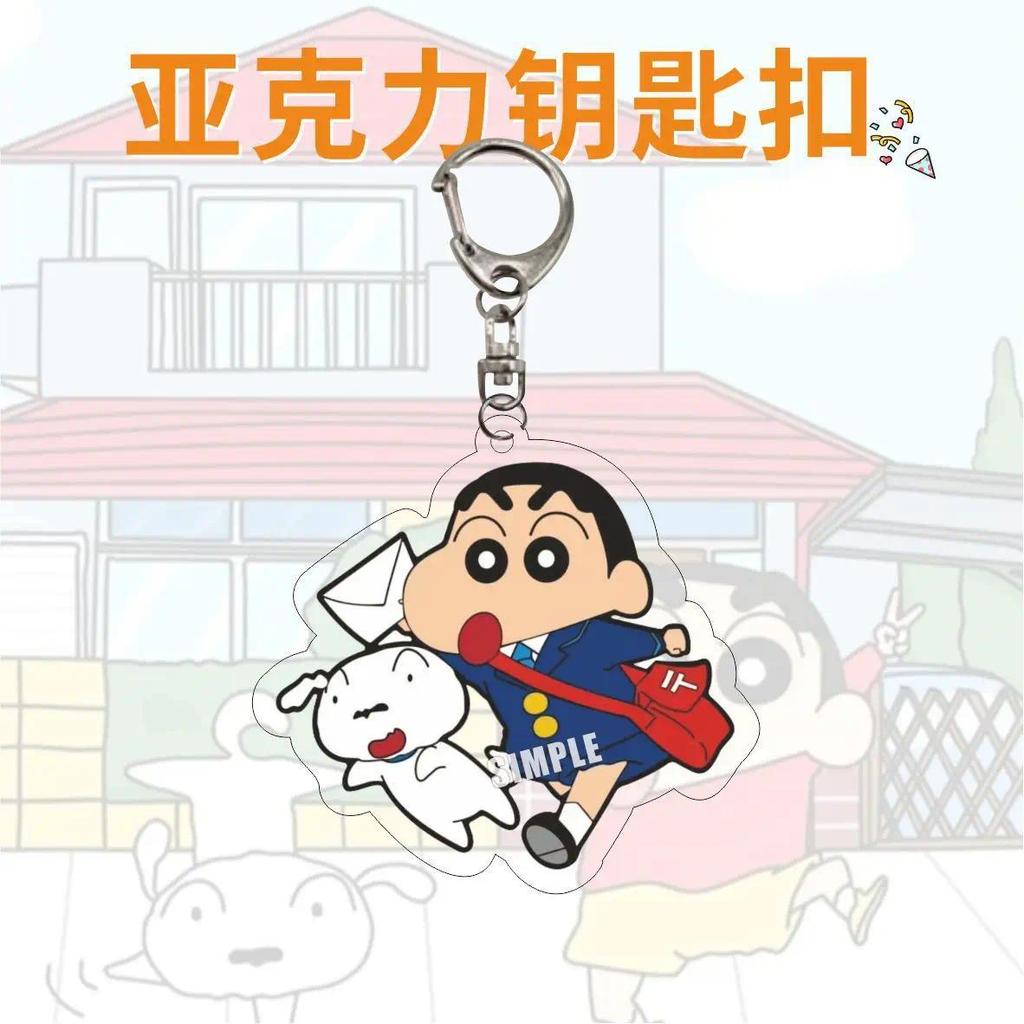 Crayon Shin Guy Mica Keychain Bag Charms Hanging Face Key Friend Mica Keychain Móc Khóa In Theo Yêu Cầu, Chất Liệu Mica Trong Suốt In 2 Mặt , Dày 4mm 19 Crayon Shin Guy Mica Keychain Bag Charms Hanging Face Key Friend Mica Keychain Móc Khóa In Theo Yêu Cầu, Chất Liệu Mica Trong Suốt In 2 Mặt , Dày 4mm - Ảnh 19